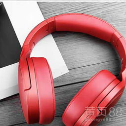 东莞市虎门众创办公用品经营部 一站式办公用品解决方案