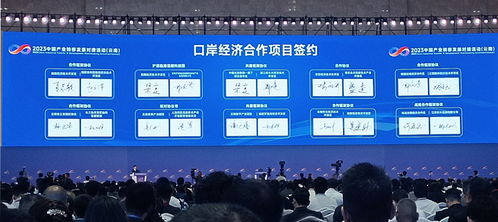 泛珠三角合作信息网云南分站 以图片新闻为窗，推动互联网信息咨询新篇章