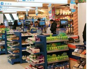 超市办公用品价格暴涨 背后隐匿的行业危机