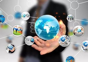 移动互联网时代的成交法宝 信息咨询的价值与策略