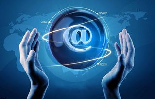 四方家园软件定制 打造智能化互联网信息咨询解决方案